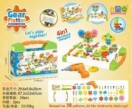 KX7838 Zestaw Edukacyjny Puzzle Klocki + wkrętarka