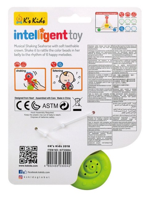 ND19_KIT23004 Muzyczna grzechotka Konik Morski