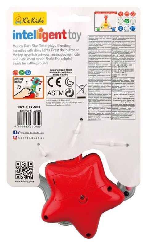 ND19_KIT23005 Zabawka muzyczna Gitara gwiazdy rocka