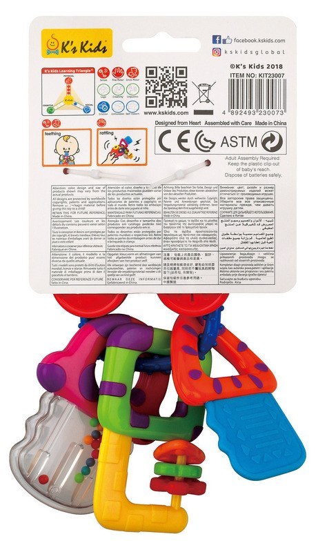 ND19_KIT23007 Zabawka myuzyczna Klucze Brum Brum