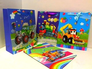 Torebka upominkowa WK078M