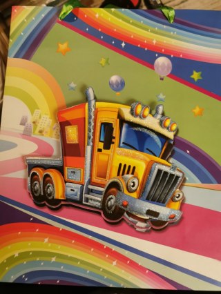 Torebka upominkowa WK078M