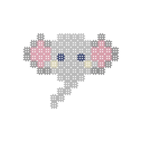 Klocki micro waffle 80el Słoń 03438