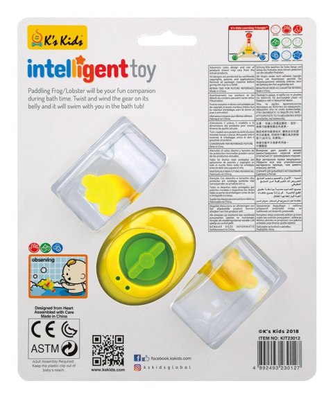 ND19_KIT23012 Zabawka do kapieli pływająca żabka