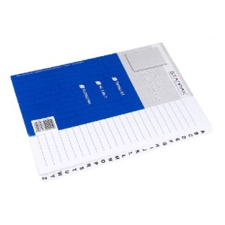 ND39_131564 I PRZEKLADKA A4 KART STARPAK OF A-Z ALF FOL 1/45