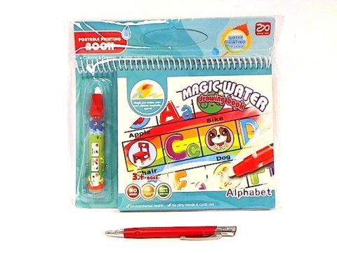 Kolorowanka wodna BZES8289 08289