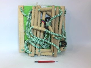 Huśtawka z poduszką 54750