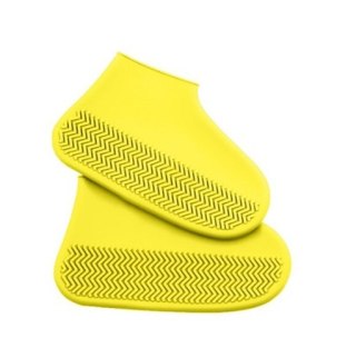 KX5299 Ochraniacze na buty wodoodporne kalosze S żółte