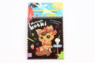 Zdrapywanka z rysikiem Niezwykłe kotki 35435