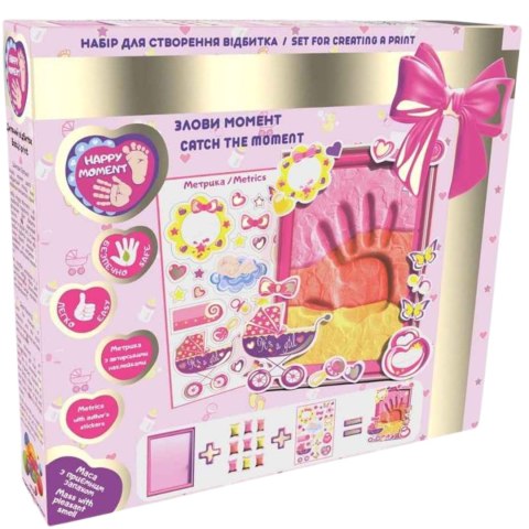 Zestaw do wykonania odcisku MonnLightClay OKT3265