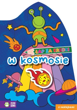 Łap za kredki W kosmosie /w1 58.11.1 0627