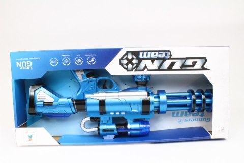 Karabin na baterie w pudełku 88101 10819