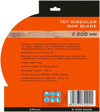 PIŁA SPIEKOWA 200MM 60 ZĘBÓW