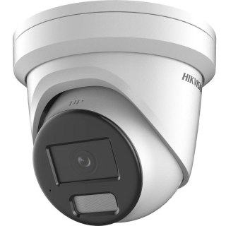 KAMERA IP WIEŻYCZKA HIKVISION DS-2CD2347G2H-LIU