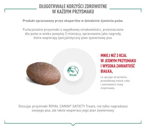 ROYAL CANIN VHN Dog Satiety Treats 230 g