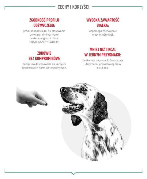 ROYAL CANIN VHN Dog Satiety Treats 230 g