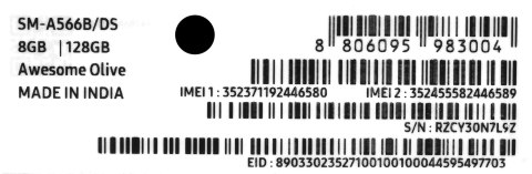 Samsung Galaxy A56 (A566) 5G DS. 8/128GB Olive