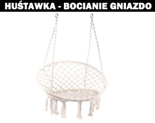 KX7629 Huśtawka fotel bocianie gniazdo z oparciem ecru