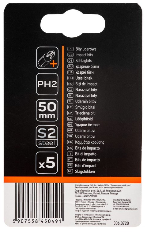 Bity udarowe S2, 50 mm, PH2, 5 szt.