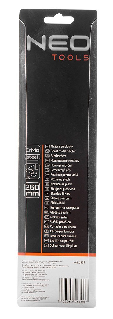 Nożyce do blachy 260 mm, lewe