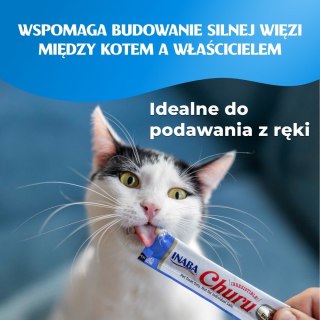 INABA CAT CHURU 80P CHICKEN RECIPE 80x14g