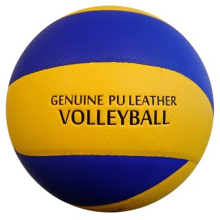 Piłka do Siatki Siatkówki Odbijania Siatkowa Solidna Trwała KUBISPORT roz.5