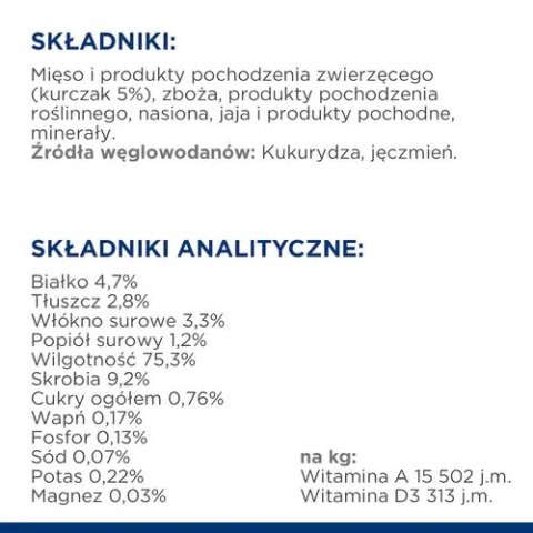 Hill's PD Prescription Diet Canine Diabetes Care w/d 370g