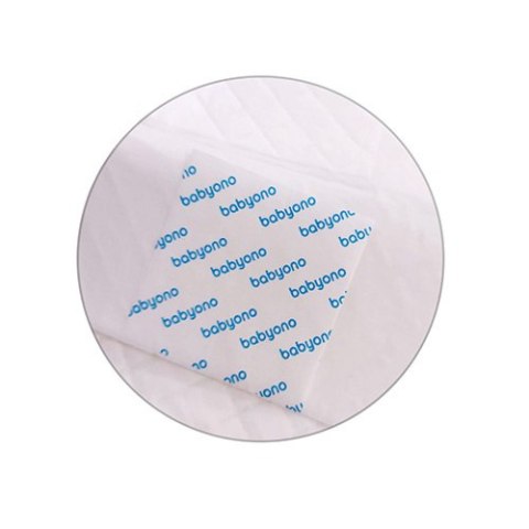 509/12 PODKŁAD 60X90 DO PRZEWIJANIA + 2 SZTUKI GRATIS