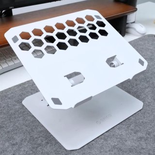 Podstawka LST02I stojak pod laptopa do 17'' - srebrna