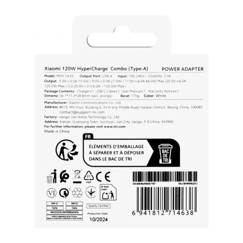 Ładowarka sieciowa Xiaomi USB-A 120W 6A z kablem USB-C - biała