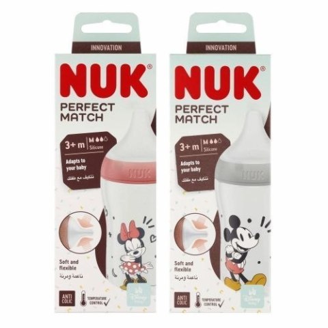 435914 BUTELKA PERFECT 260ML MYSZKA 538929, 107420361