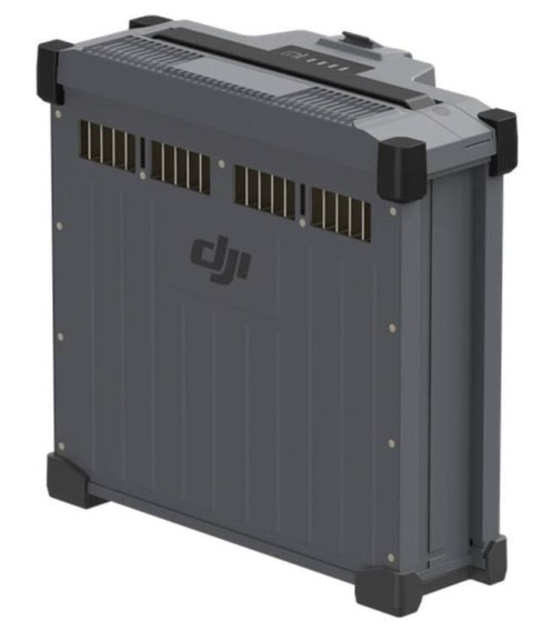 Inteligentny akumulator DJI Agras T50 DB1560