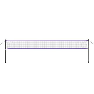 NT300 SIATKA DO BADMINTONA 600x60cm + POKROWIEC PEŁNY NILS