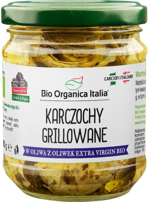 KARCZOCHY GRILLOWANE Z OLIWĄ Z OLIWEK EXTRA VIRGIN BIO 190 g (115 g) (SŁOIK) - BIO ORGANICA ITALIA