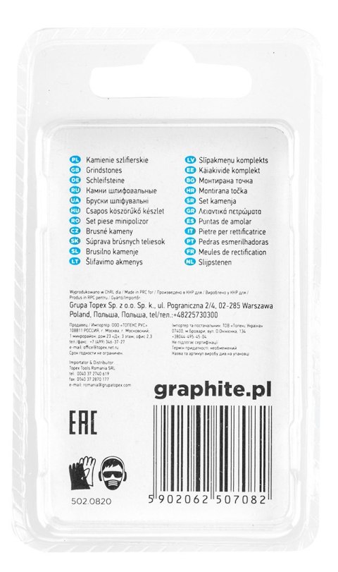 Kamień szlifierski walec 5 x 10 mm, trzpień 3.2 mm, 3 szt.