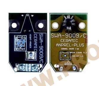 3193# Wzmacniacz antenowy swa-9009 ceramiczny