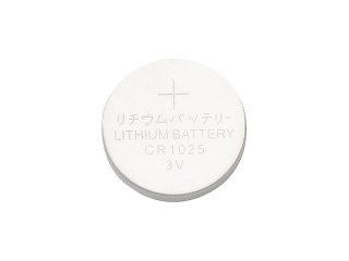 59235# Bateria litowa 3v cr1025 30mah