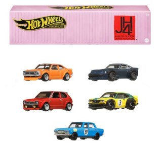 Zestaw 5 metalowych pojazdów premium car japonia